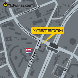 Masteram в Киеве